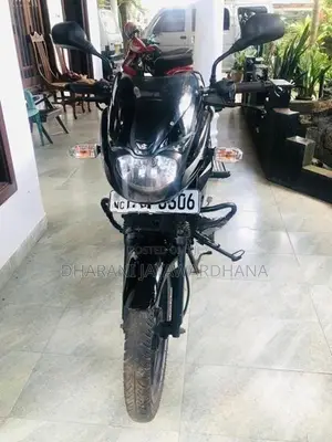 Bajaj Pulsar 150 2019