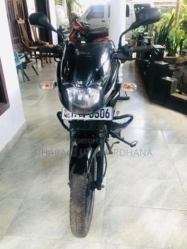 Bajaj Pulsar 150 2019