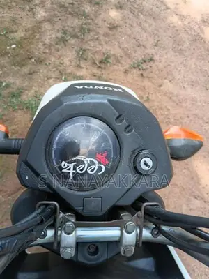 Honda Navi 2016
