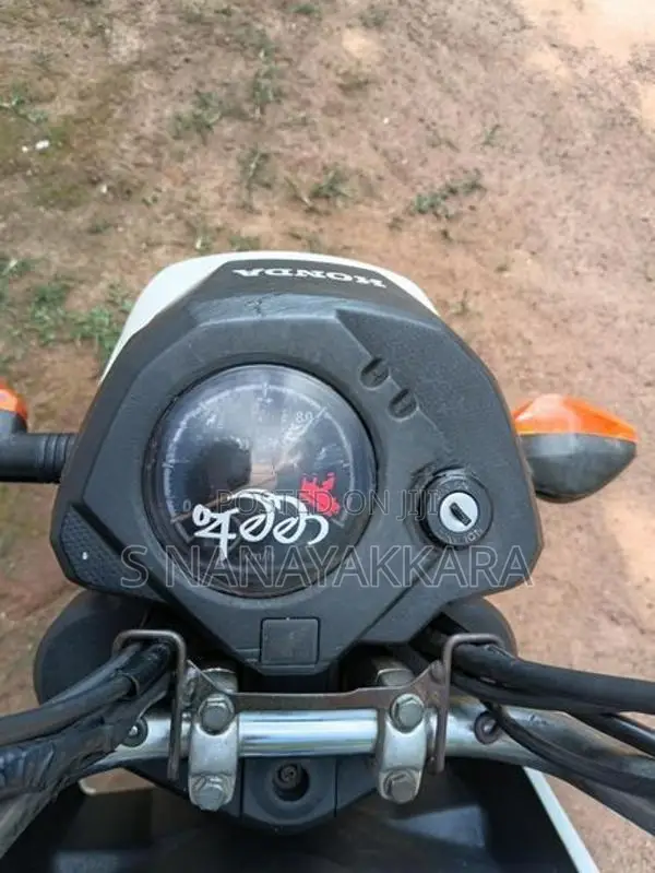 Honda Navi 2016