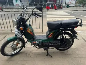 TVS XL 100 2025