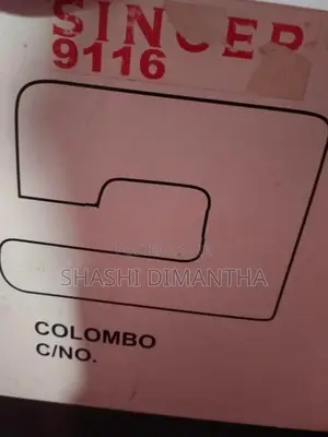 සිංගර් මහන මැශිම