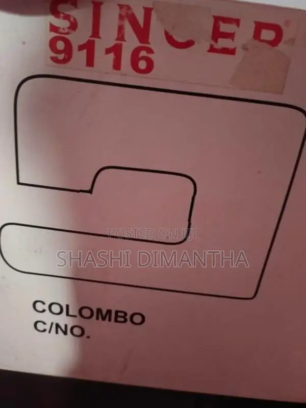 සිංගර් මහන මැශිම