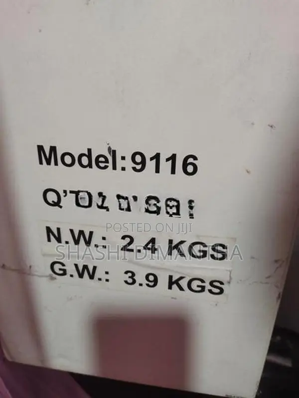 සිංගර් මහන මැශිම