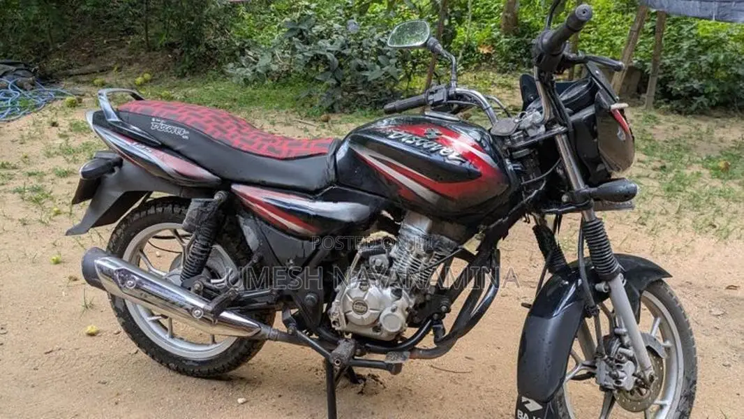 Bajaj Discover 125 2017