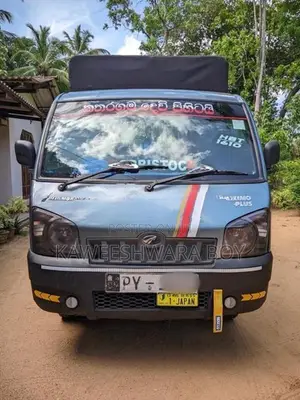 Mahindra Maxximo Plus 2014