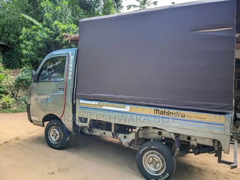 Mahindra Maxximo Plus 2014