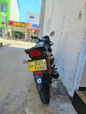 Honda Twister 2018