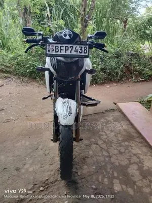 TVS Apache RTR 200 2017