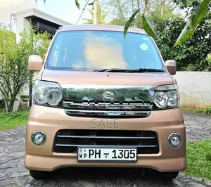 Daihatsu Hijet Attrai Wagon Tubo 2016
