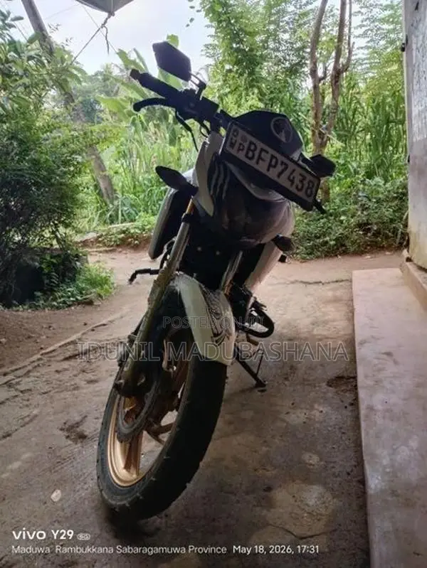 TVS Apache RTR 200 2017