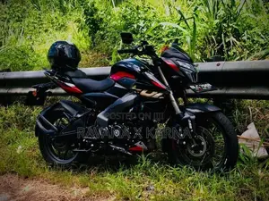 Bajaj Pulsar NS200 2026
