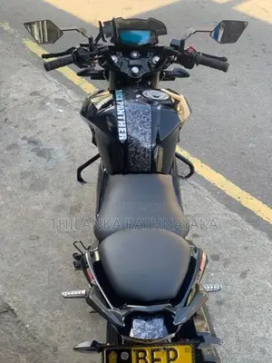 TVS Apache RTR 200 4V 2017