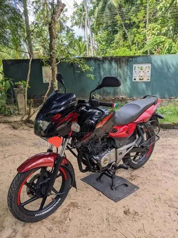 Bajaj Pulsar 150 2016
