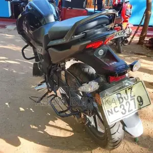 TVS Raider 125 2025