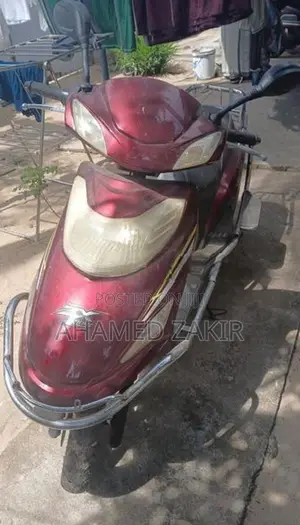 Electra Electro 2020