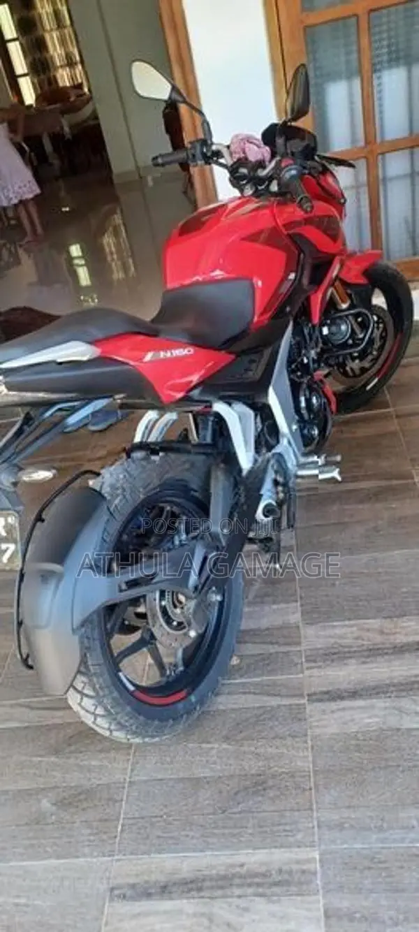 Bajaj Pulsar N160 2026