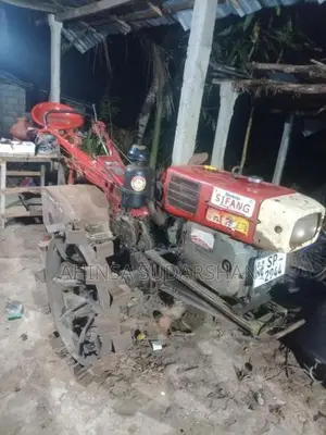 Sifang 2020