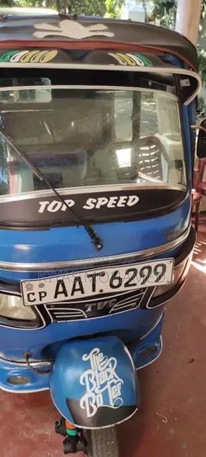 TVS King Three Wheleer 2014