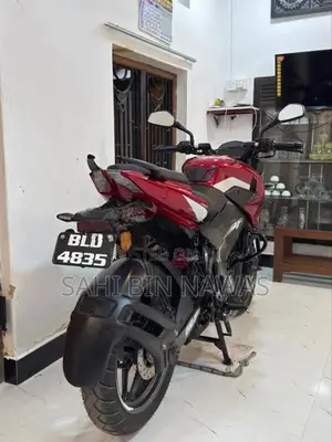 Bajaj Pulsar NS200 2026