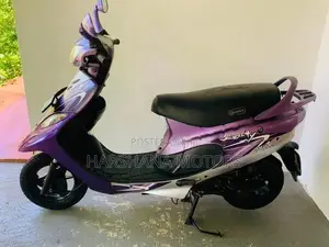 TVS Scooty Pep+ 2017