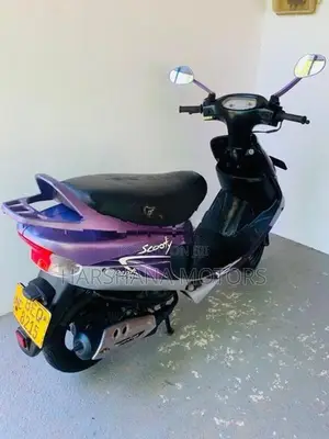 TVS Scooty Pep+ 2017