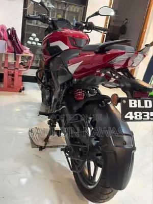 Bajaj Pulsar NS200 2026