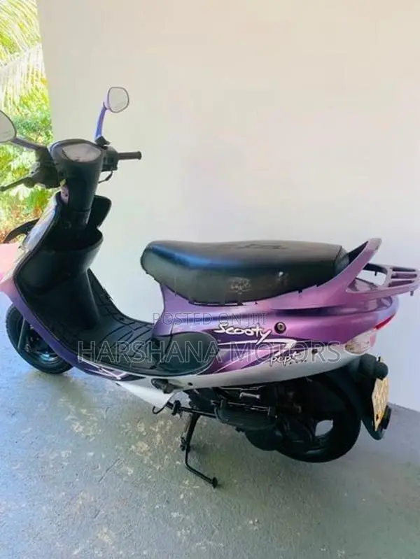 TVS Scooty Pep+ 2017
