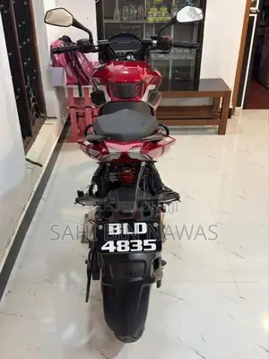 Bajaj Pulsar NS200 2026