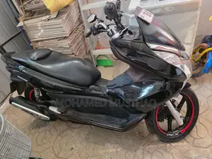 Honda PCX 125 2016
