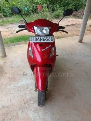Hero Pleasure 2012