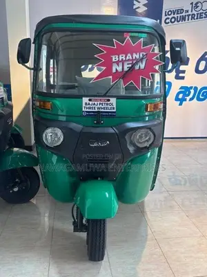 Bajaj RE 2026