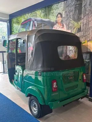 Bajaj RE 2026