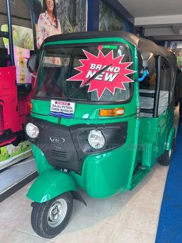 Bajaj RE 2026