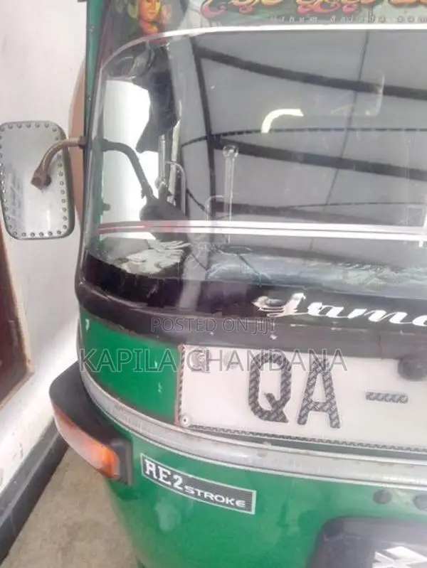 Bajaj RE 2005