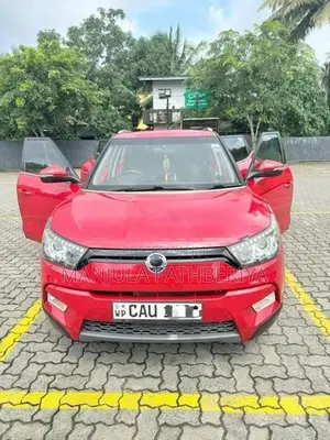 Micro Tivoli 2016