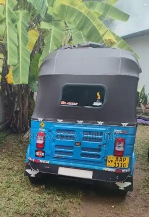 Bajaj RE 2014