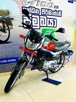 Bajaj CT100 2026