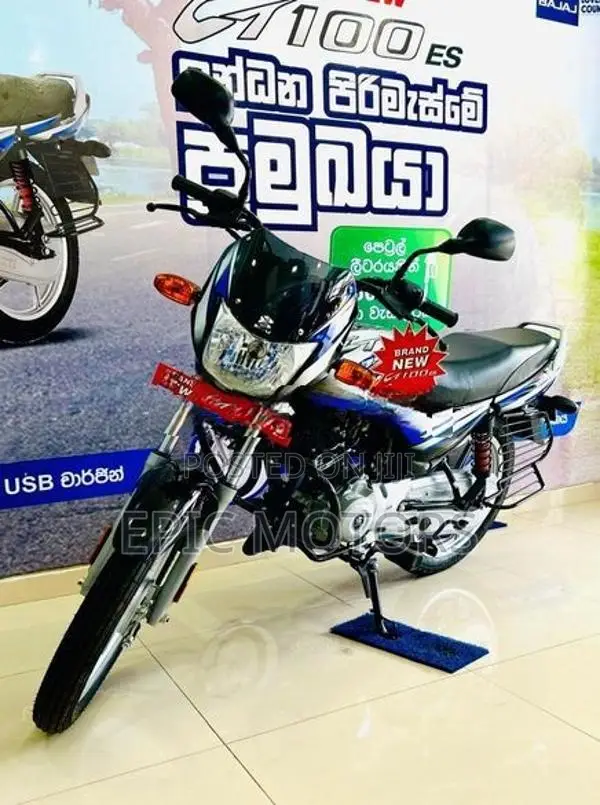 Bajaj CT100 2026
