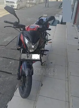 Bajaj Pulsar NS160 2017