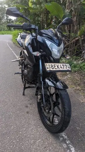 Bajaj Pulsar NS150 2017