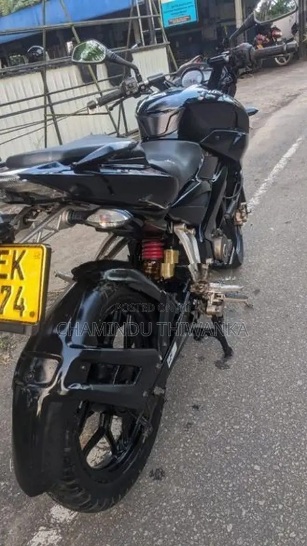 Bajaj Pulsar NS150 2017