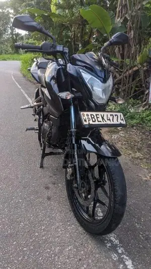 Bajaj Pulsar NS150 2017