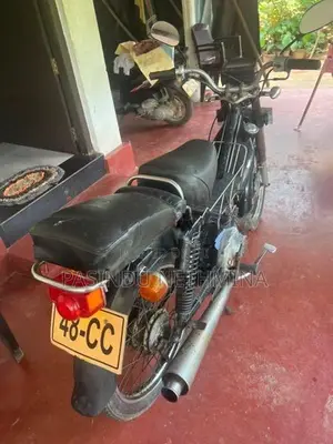 Loncin CD 2006