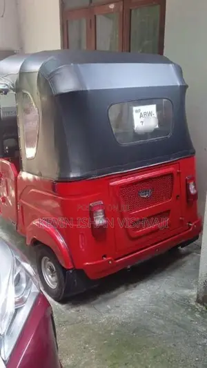 Bajaj RE 2025