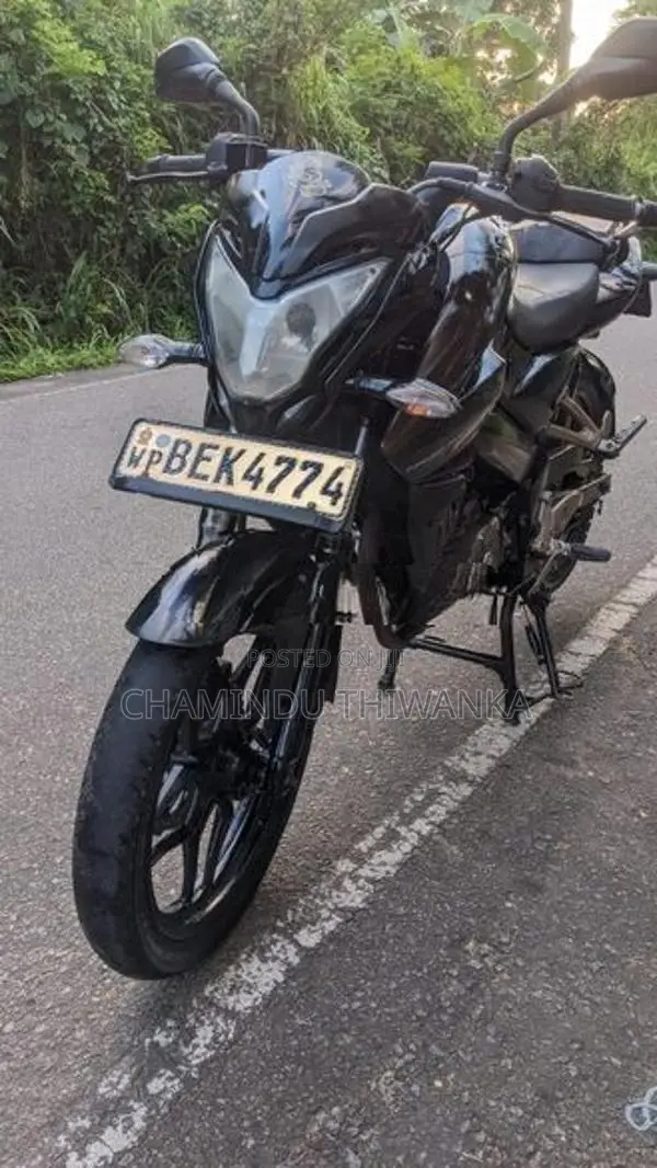 Bajaj Pulsar NS150 2017
