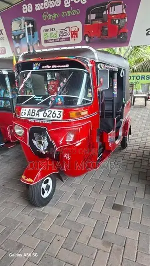 Bajaj RE 4 Strok 2015