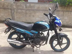 Demak Savage Supra 2015 2016