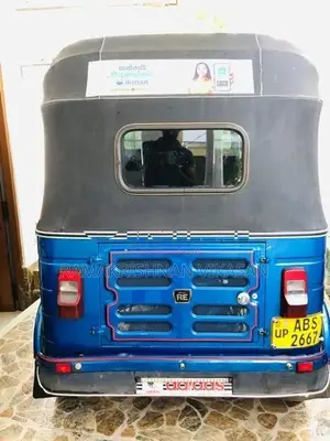 Bajaj RE 2018