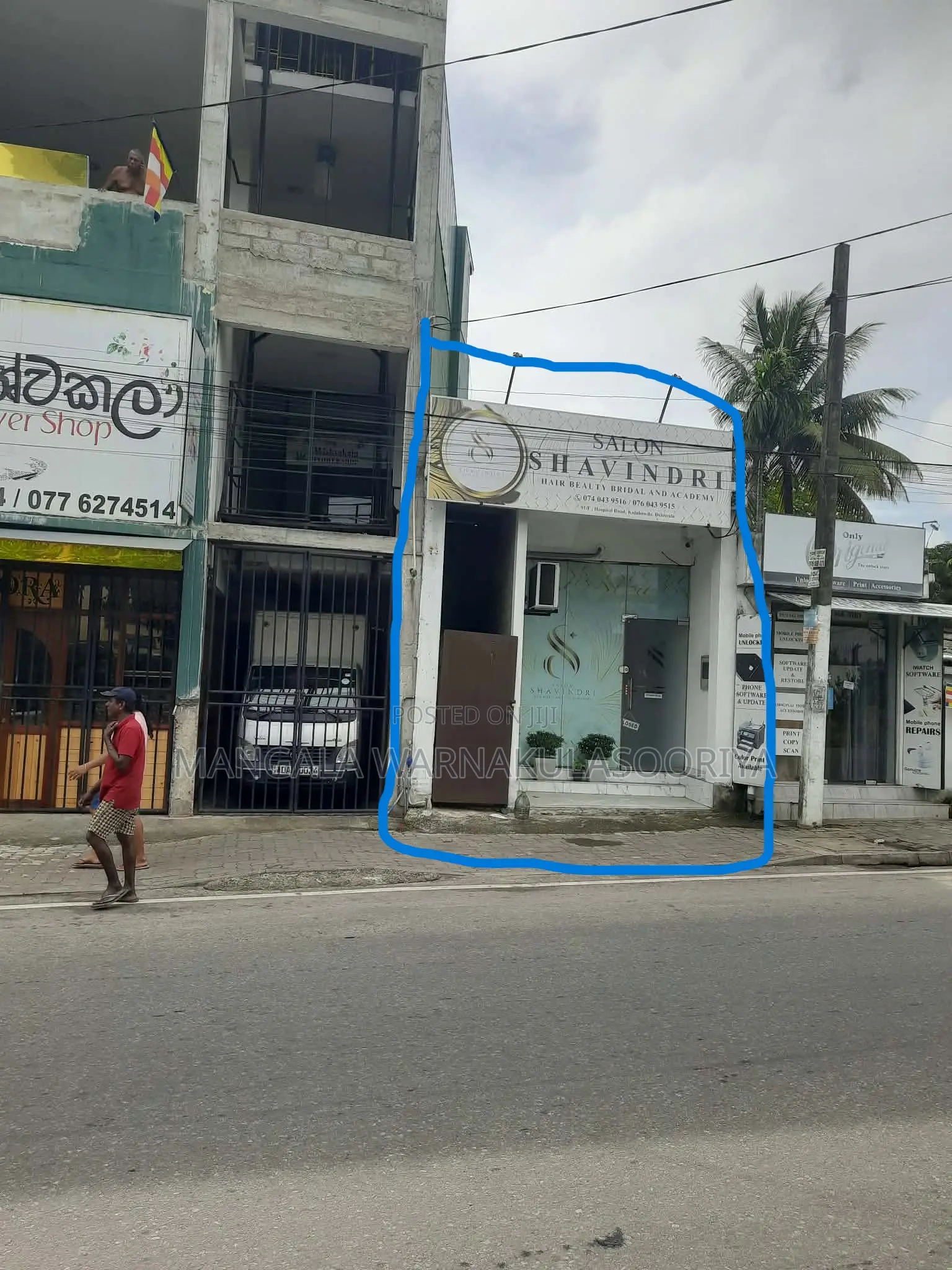 Commercial Property on Kalubowila Main Road